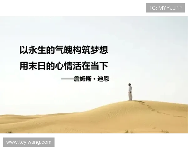 王娜专访：从初学者到攀岩高手的心路历程与成长故事