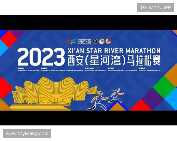 西安攀岩队在城市马拉松积分榜中以75分稳居第一名