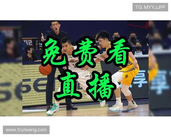 CBA激战辽宁对阵广厦直播精彩回顾与赛后分析尽在hg直播平台