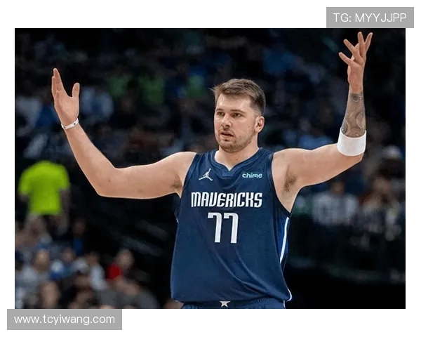 卢卡东契奇的篮球传奇之路与未来展望分析