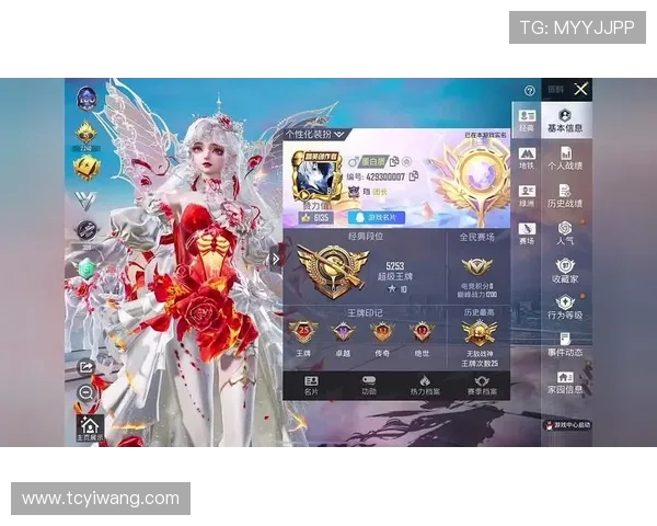 和平精英最新配合排行榜公布LNG战队荣登第六名引发热议